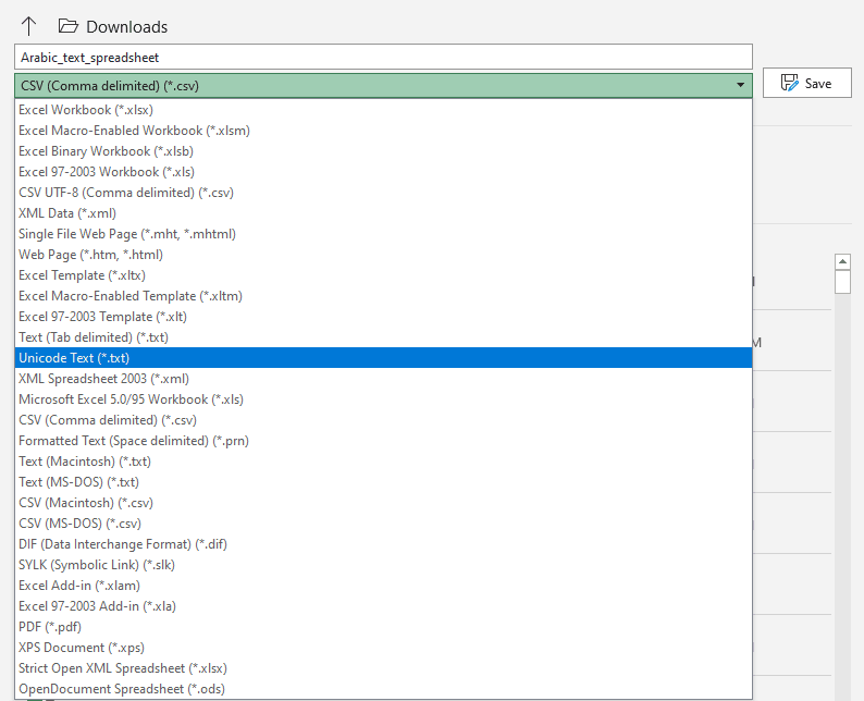 Workshop Software screen showing within the filetype dropdown select 
