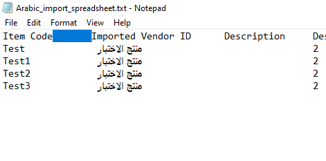Workshop Software importing arabic text into workshop software showing blank space between 2 of your headings (as shown be…