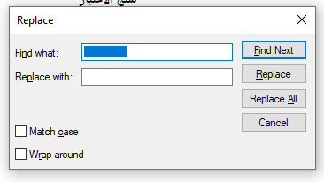 Workshop Software screen showing you should see that the blank space has automatically been added into the 
