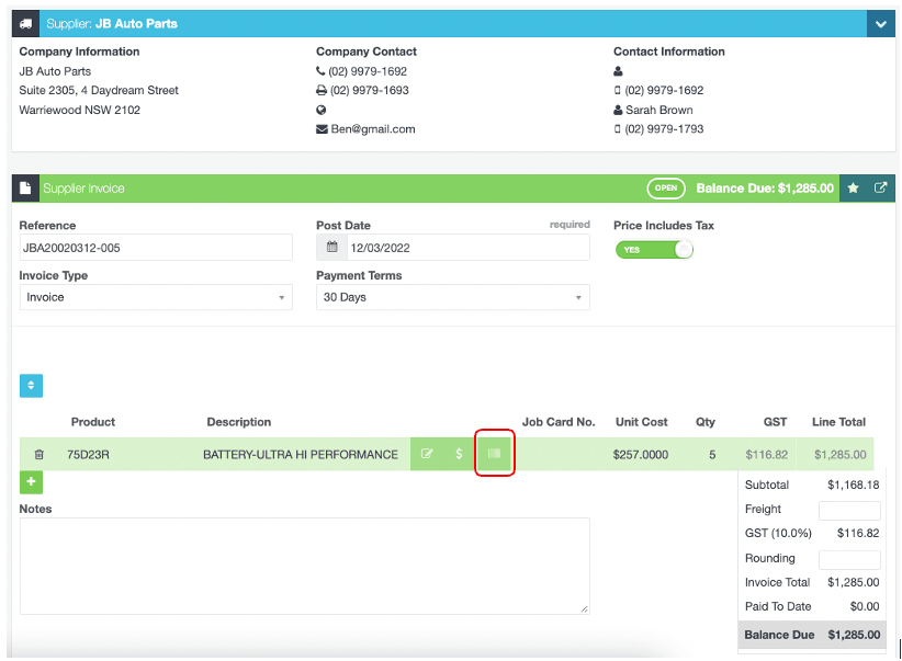 Workshop Software screen showing you will need to add the serial numbers for any products that have this featu…