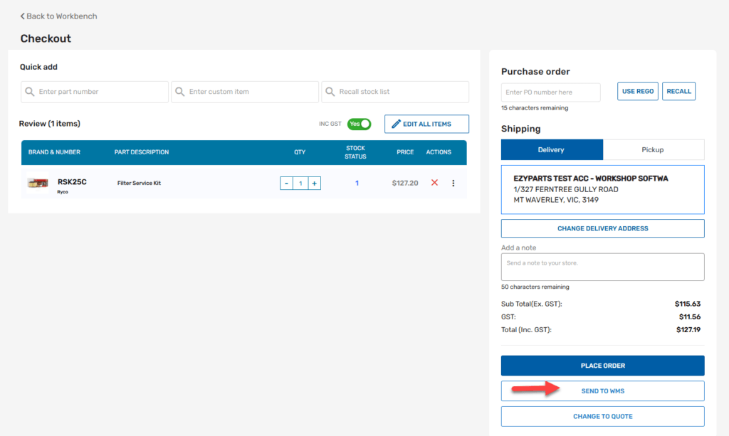 Workshop Software screen showing then select send to wms