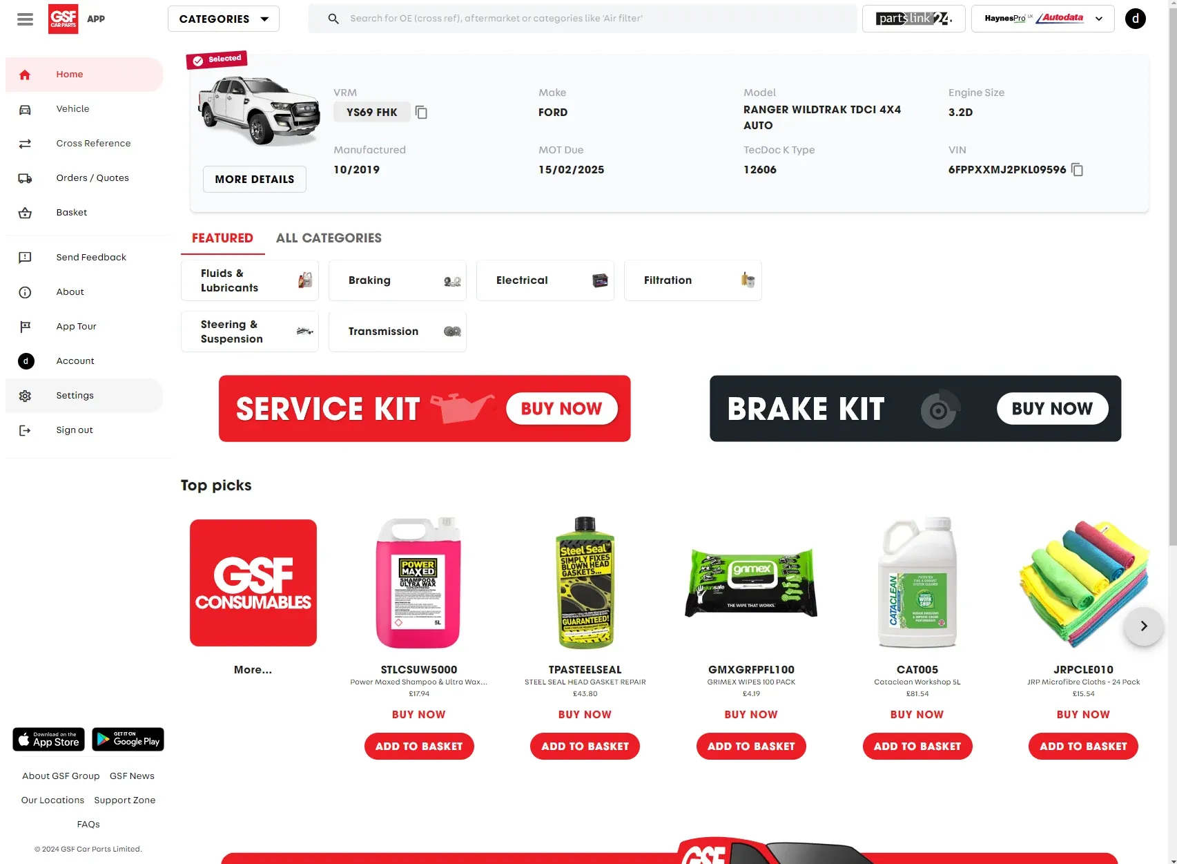 A Screenshot of GSF’s Web Store.